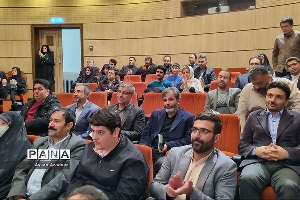 نکوداشت هفته پژوهش و سومین گردهمایی خانه نخبگان دماوند