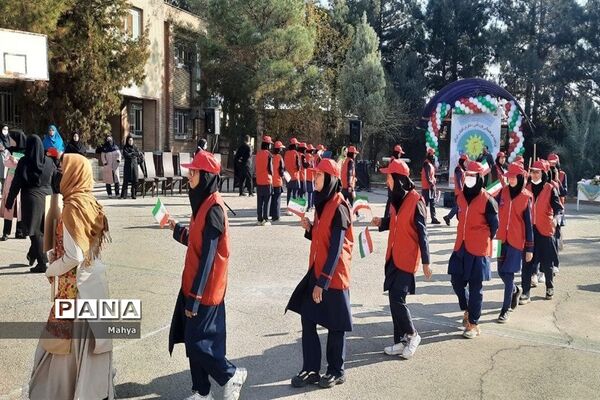 جشنواره فرهنگی ورزشی دختران آفتاب جوادآباد