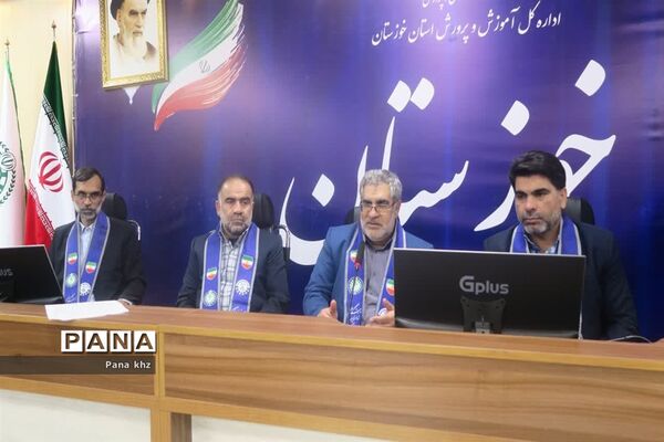 جلسه شورای برنامه‌ریزی سازمان دانش‌آموزی خوزستان