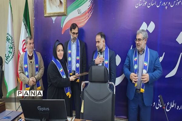 جلسه شورای برنامه‌ریزی سازمان دانش‌آموزی خوزستان
