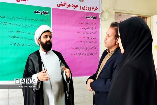 بازدید از فعالیت‌های پرورشی آموزشگاه شهید شاهد آوینی ناحیه یک بهارستان