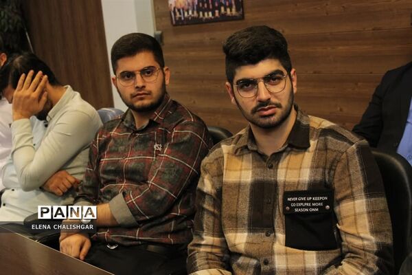 جلسه شورای اداری آموزش و پرورش ناحیه یک بهارستان