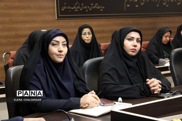 جلسه شورای اداری آموزش و پرورش ناحیه یک بهارستان