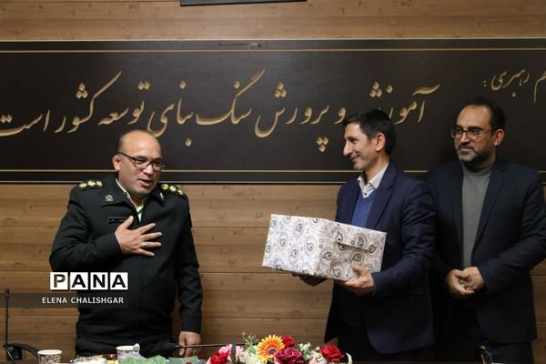 جلسه شورای اداری آموزش و پرورش ناحیه یک بهارستان