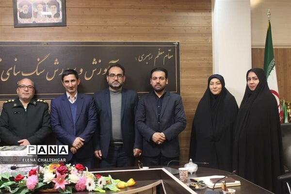 جلسه شورای اداری آموزش و پرورش ناحیه یک بهارستان