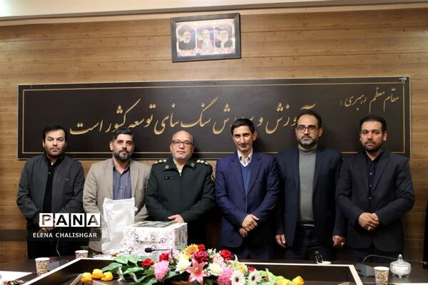 جلسه شورای اداری آموزش و پرورش ناحیه یک بهارستان
