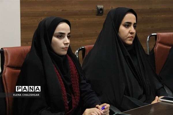 جلسه شورای اداری آموزش و پرورش ناحیه یک بهارستان