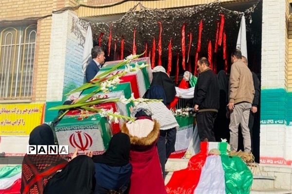 تشییع  پیکر مطهر شهید گمنام در دبیرستان‌های اشتهارد