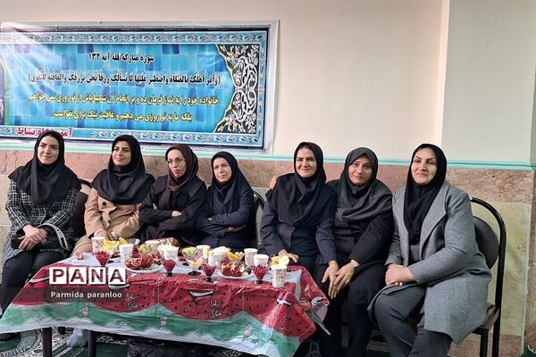 جشن یلدا در دبیرستان نشاط بهارستان‌دو