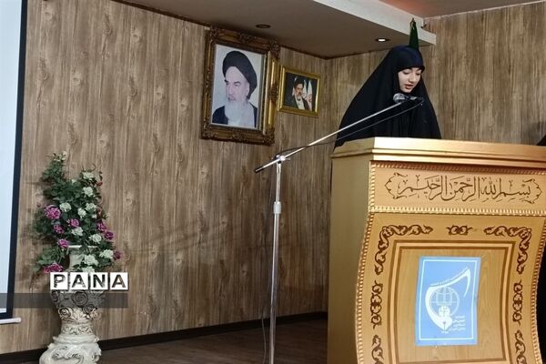 همایش روسای اتحادیه انجمن‌های اسلامی مدارس دخترانه شهرستان قدس