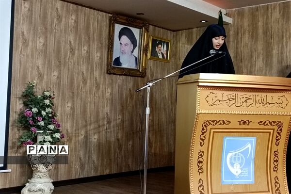همایش روسای اتحادیه انجمن‌های اسلامی مدارس دخترانه شهرستان قدس