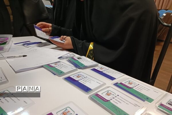 همایش روسای اتحادیه انجمن‌های اسلامی مدارس دخترانه شهرستان قدس