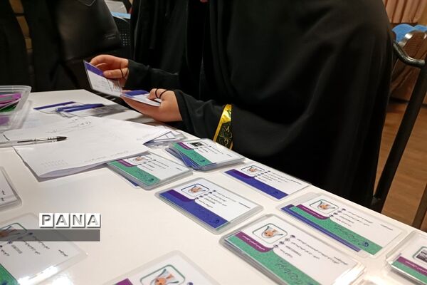 همایش روسای اتحادیه انجمن‌های اسلامی مدارس دخترانه شهرستان قدس