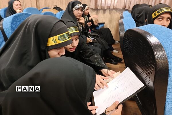 همایش روسای اتحادیه انجمن‌های اسلامی مدارس دخترانه شهرستان قدس