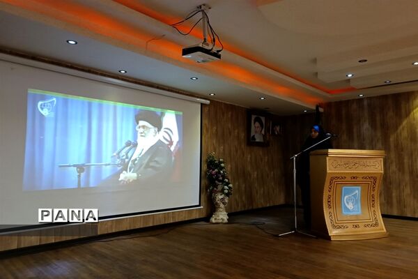 همایش روسای اتحادیه انجمن‌های اسلامی مدارس دخترانه شهرستان قدس