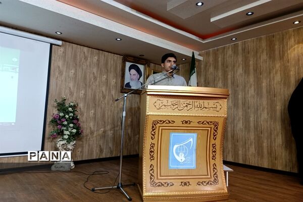 همایش روسای اتحادیه انجمن‌های اسلامی مدارس دخترانه شهرستان قدس