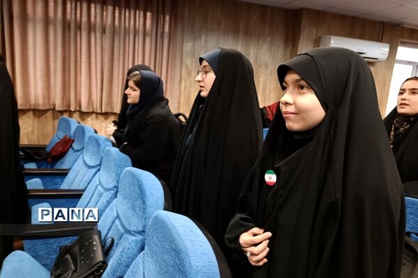 همایش روسای اتحادیه انجمن‌های اسلامی مدارس دخترانه شهرستان قدس