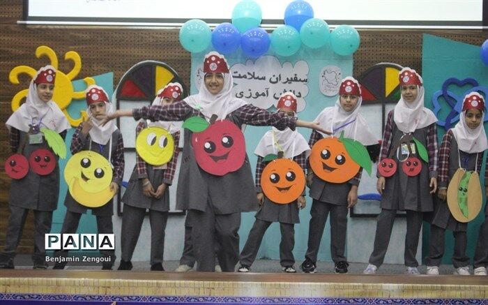 دانش‌آموزان، پیام‌آوران بهداشت و سلامت‌