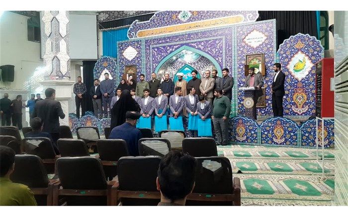 کسب مقام برتر دارالقرآن آموزش و پرورش استان اصفهان و شهرستان زرین شهر در مسابقات همخوانی قرآن کریم و مدیحه‌سرایی  استان اصفهان