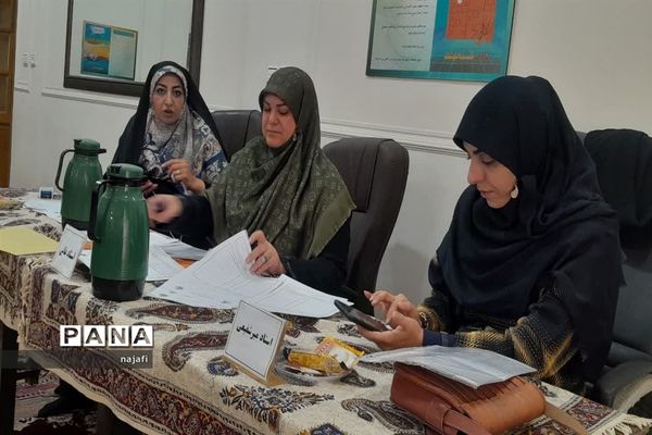 چهاردهمین دوره مسابقات همخوانی قرآن کریم  و مدیحه‌سرایی سراسری دانش‌آموزان استان اصفهان