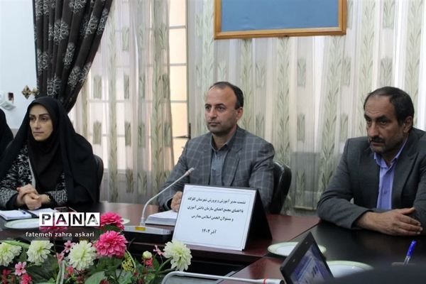 نشست مجمع اعضای سازمان دانش‌آموزی در گلوگاه