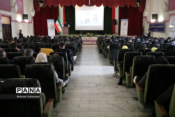 اختتامیه چهل و یکمین جشنواره فرهنگی هنری در آذربایجان غربی