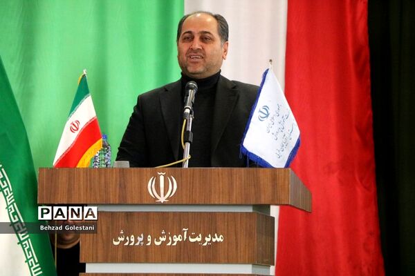 اختتامیه چهل و یکمین جشنواره فرهنگی هنری در آذربایجان غربی