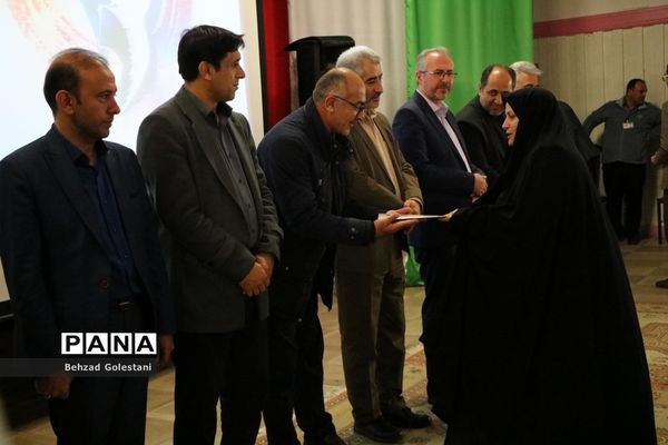 اختتامیه چهل و یکمین جشنواره فرهنگی هنری در آذربایجان غربی