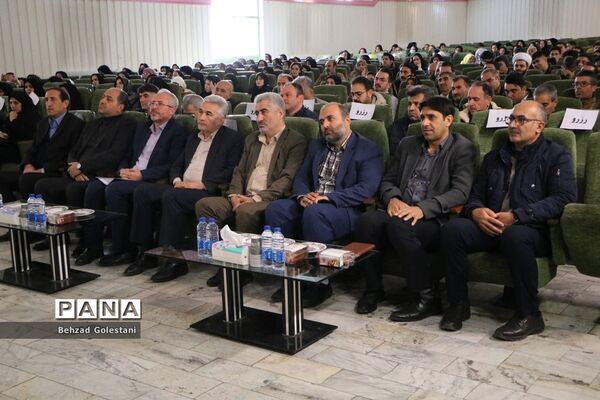 اختتامیه چهل و یکمین جشنواره فرهنگی هنری در آذربایجان غربی