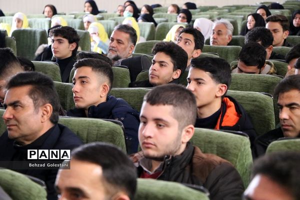 اختتامیه چهل و یکمین جشنواره فرهنگی هنری در آذربایجان غربی