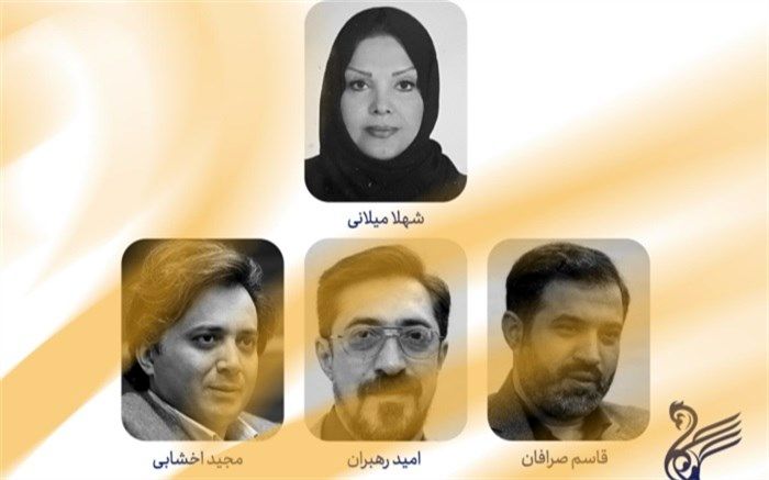 داوری مرحله استانی جشنواره سرود فجر آغاز شد