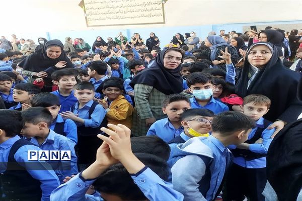 یک روز شاد به مناسبت شب یلدا