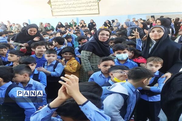 یک روز شاد به مناسبت شب یلدا