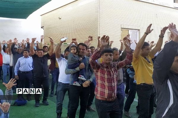 یک روز شاد به مناسبت شب یلدا