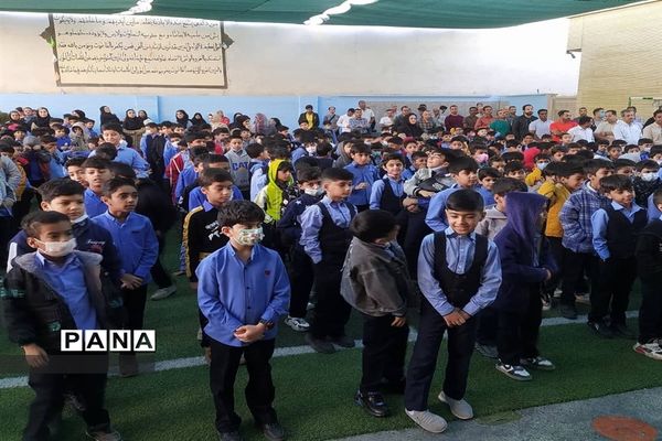 یک روز شاد به مناسبت شب یلدا