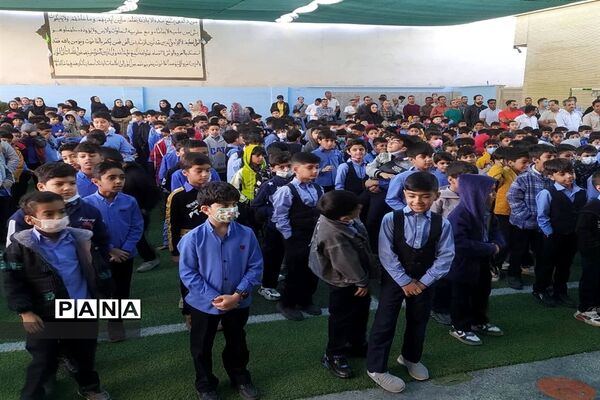 یک روز شاد به مناسبت شب یلدا