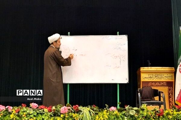 دوره توانمند‌سازی معاونان و مربیان پرورشی در شهرستان پاکدشت