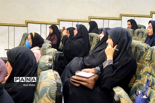 دوره توانمند‌سازی معاونان و مربیان پرورشی در شهرستان پاکدشت
