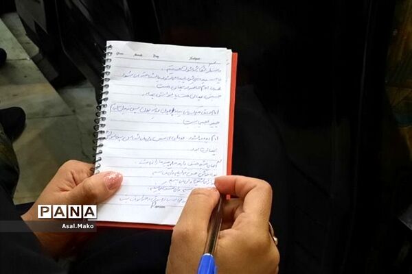 دوره توانمند‌سازی معاونان و مربیان پرورشی در شهرستان پاکدشت