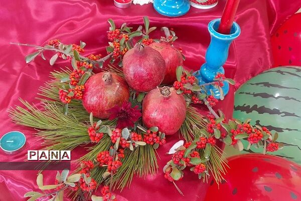 جشن یلدا در مدارس شهرستان فیروزکوه