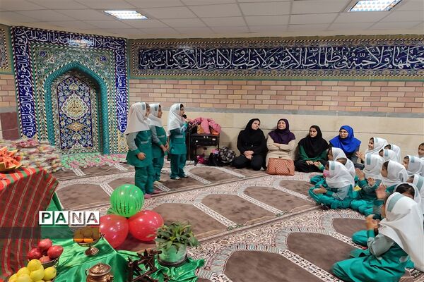 جشن یلدا در مدارس شهرستان فیروزکوه