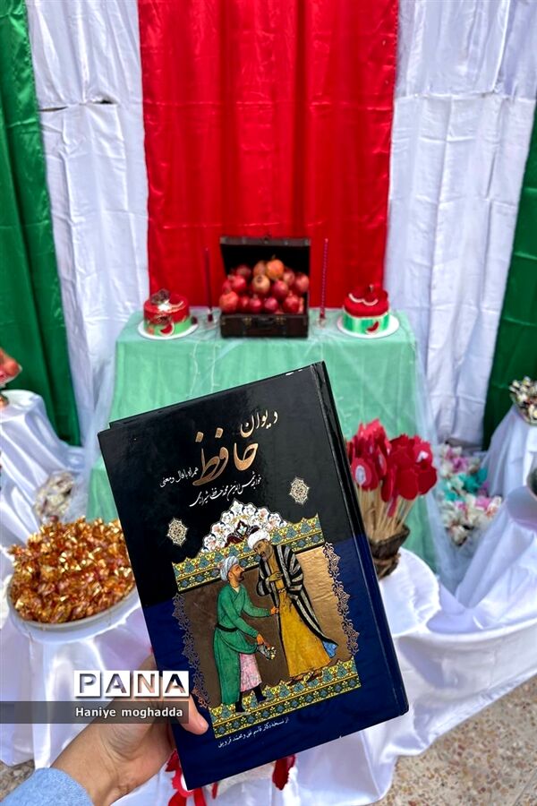 جشن یلدا در دبیرستان قاضی گله‌دار فارس