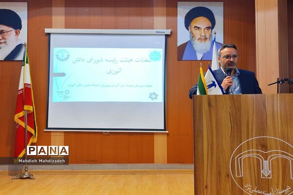 برگزاری انتخابات هیات رئیسه شورای دانش‌آموزی آموزش و پرورش ناحیه ۶