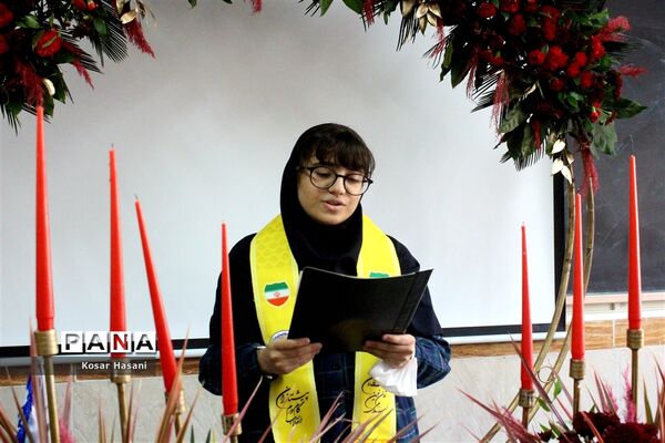 مادربزرگ و پدربزرگ در جشن «چله» دهه نودی‌ها