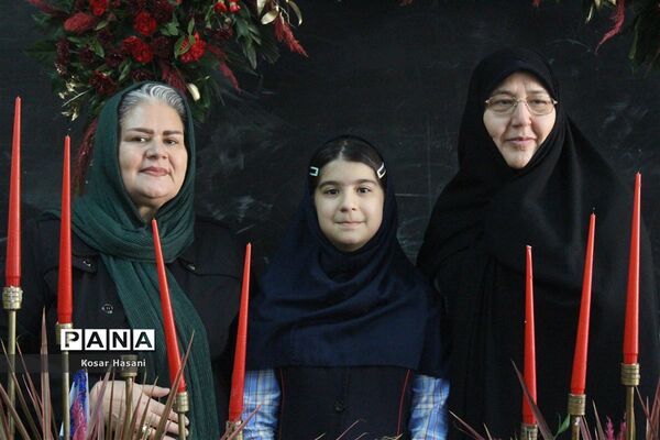 مادربزرگ و پدربزرگ در جشن «چله» دهه نودی‌ها