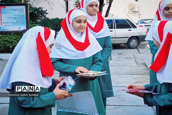 شب چله در اداره آموزش و پرورش شهرستان قائمشهر