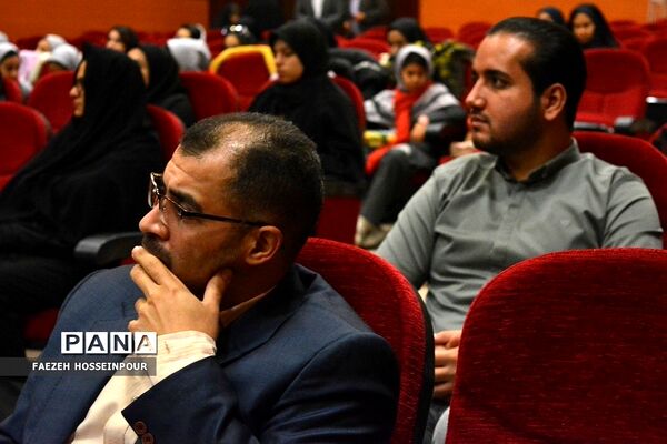 تجلیل از پژوهشگران ناحیه ۲ بهارستان