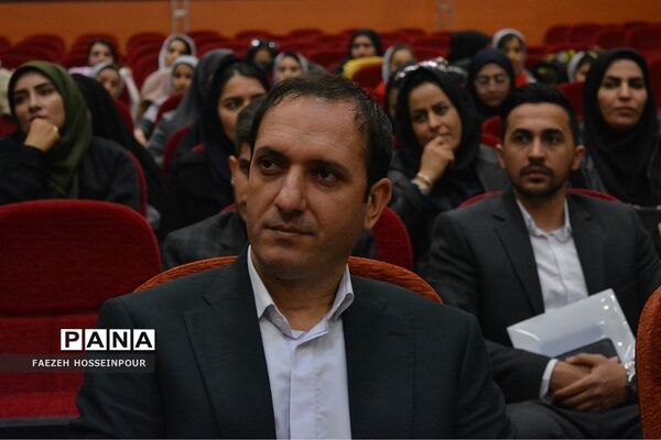 تجلیل از پژوهشگران ناحیه ۲ بهارستان