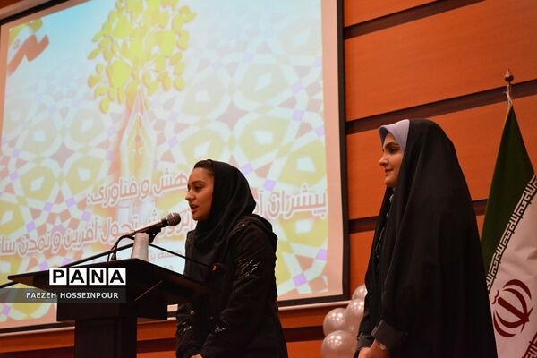 تجلیل از پژوهشگران ناحیه ۲ بهارستان