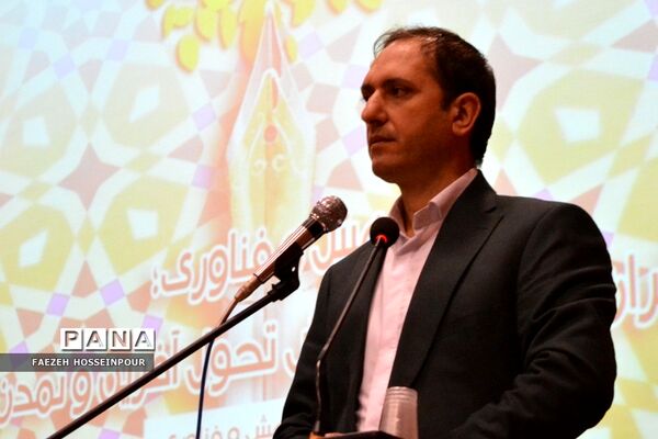 تجلیل از پژوهشگران ناحیه ۲ بهارستان